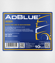 Mannol Ad blue