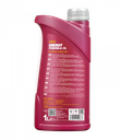 Mannol 5W-30 Energy Formula C4