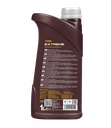 Mannol 5W-40 Extreme