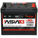 Asia 5  Batterie 70ah/500a